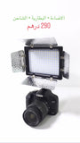 Andoer w160 LED Video Photography Light Lamp